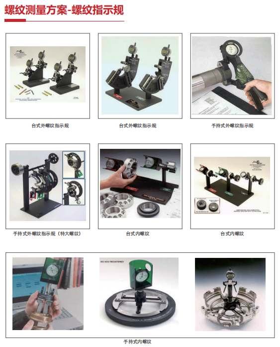 1658470025802136.png 微信截圖_20220408112758.png