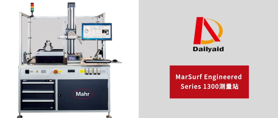 1675516017747403.jpeg 默認(rèn)標(biāo)題__2023-02-03 15_30_02.jpeg