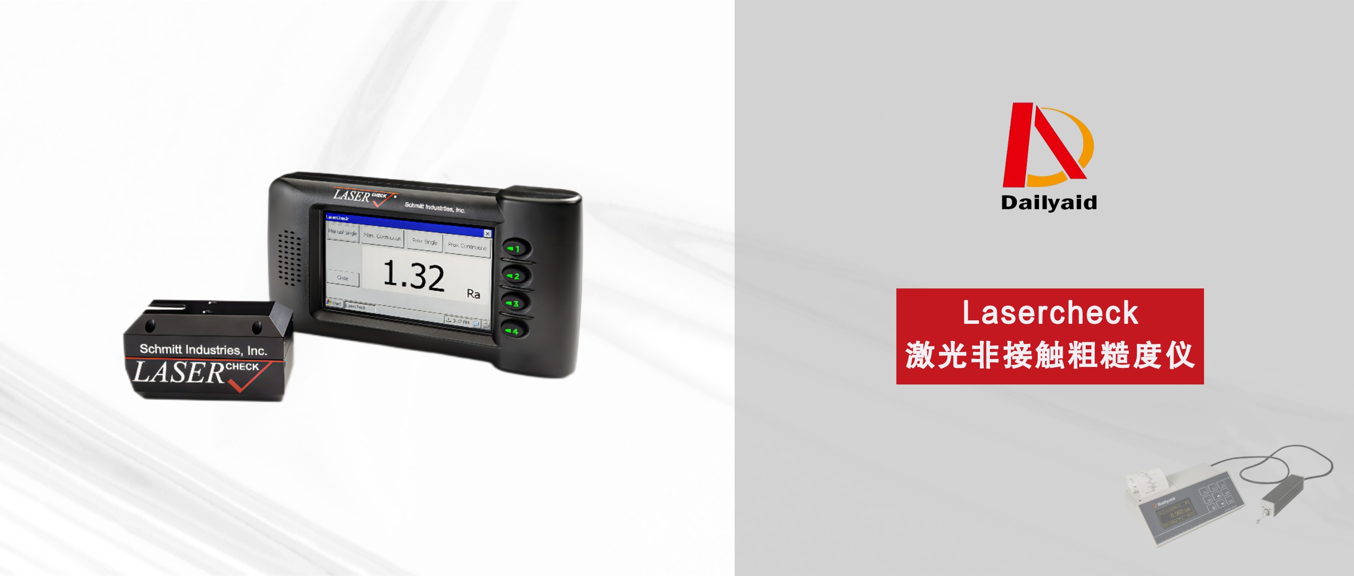 1679623115316993.jpeg 默認標題__2023-03-23+13_23_33.jpeg