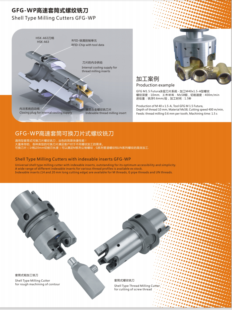 1706078584871062.png image.png