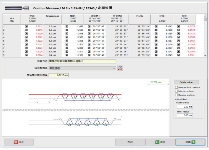 1724393805241024.jpg 5dfc05607b95028996be2976a30743f.jpg
